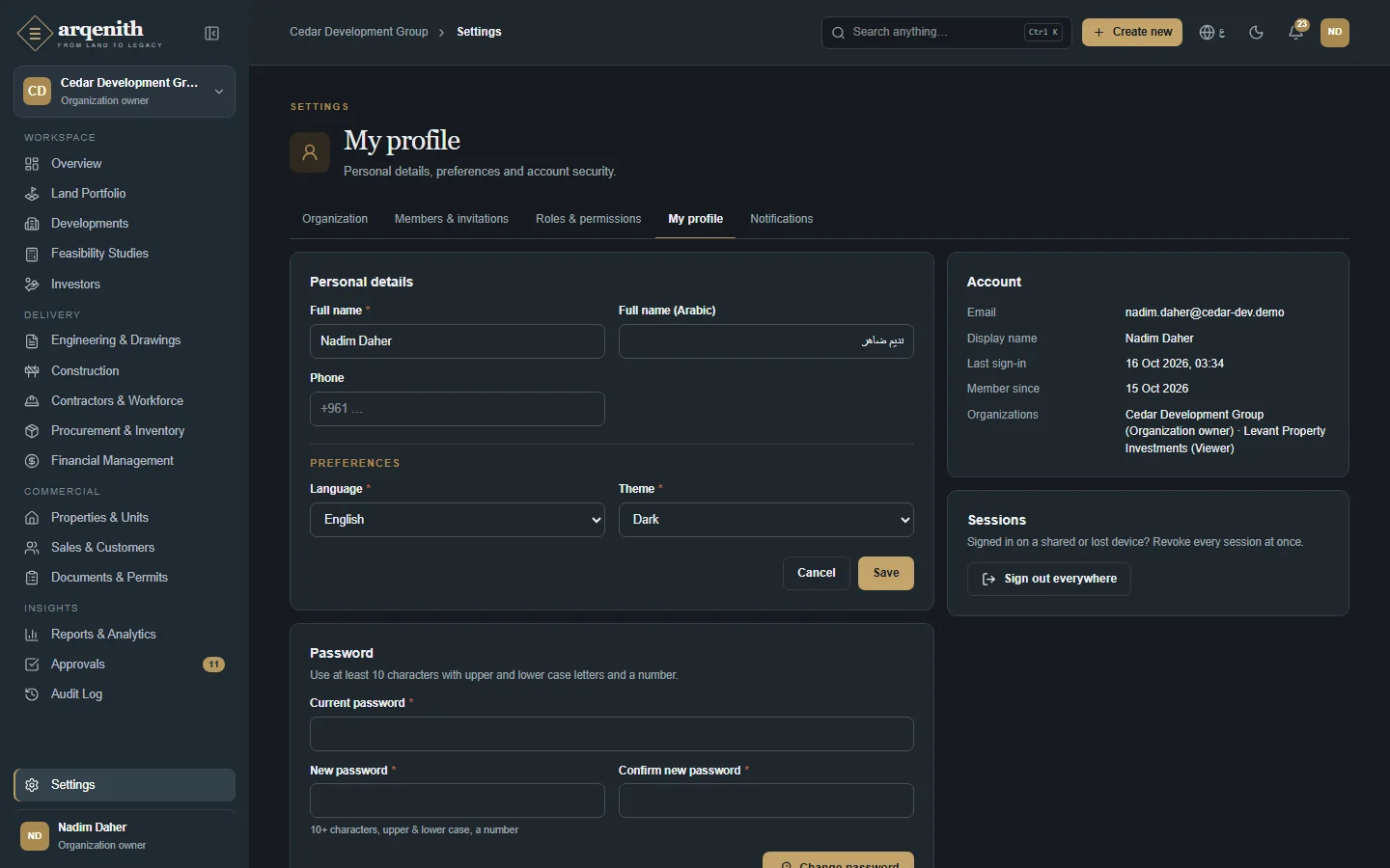 Your profile
