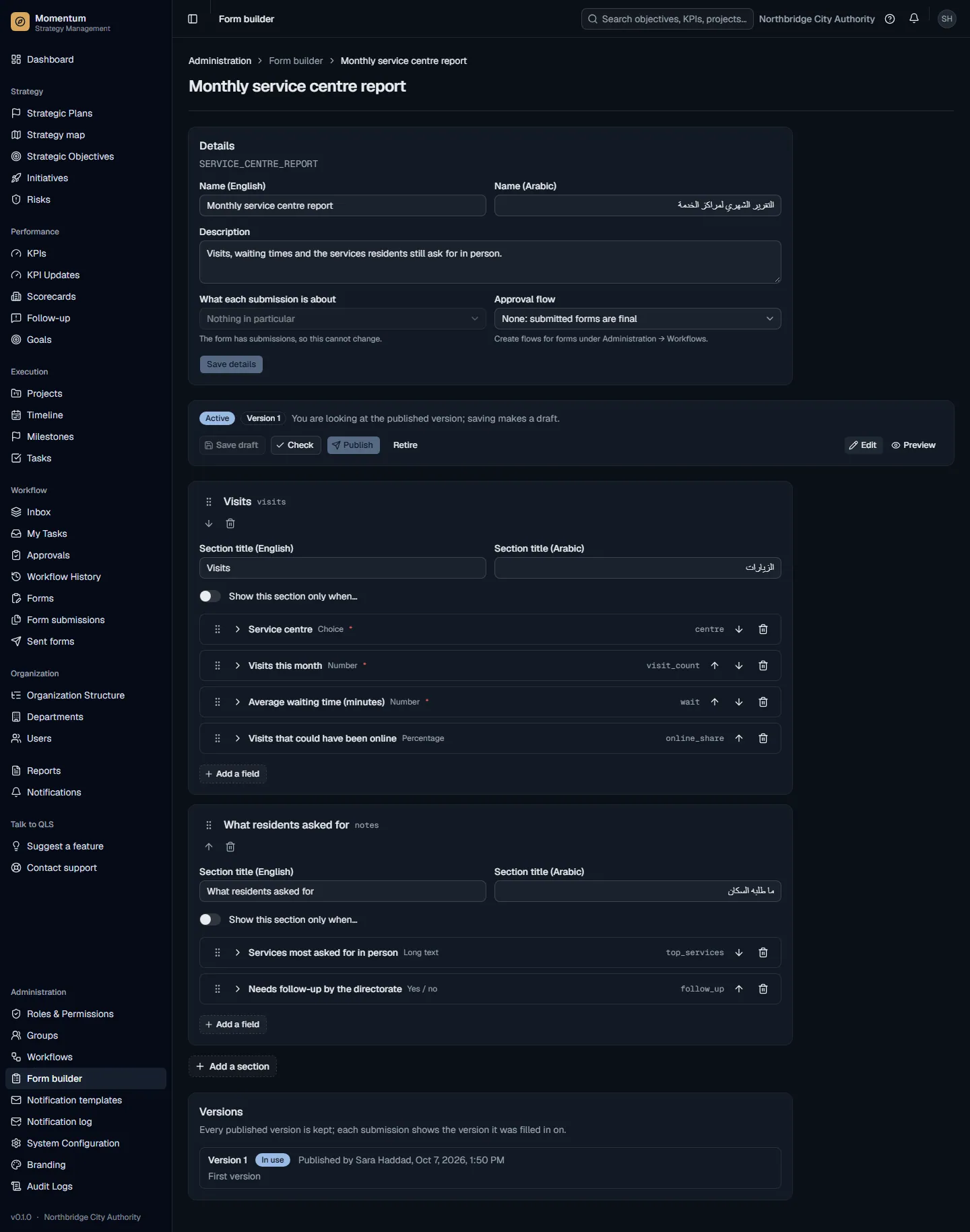 Designing a form in two languages